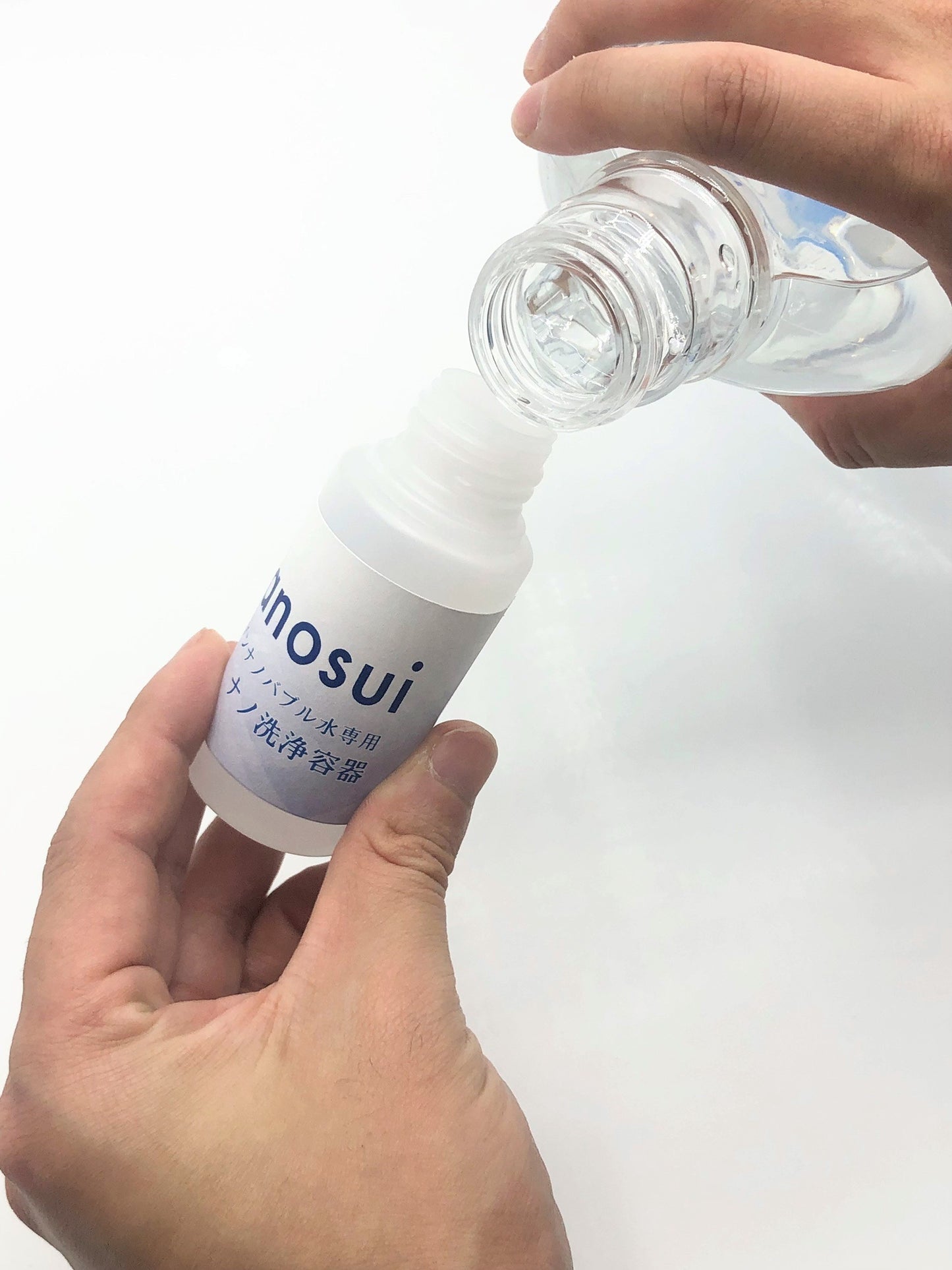 【上咽頭】【鼻うがい】ナノ洗浄容器 10本セット