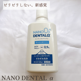 ほんのり優しい塩気
