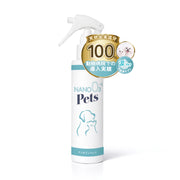 【提携医院様紹介専用】【ペットケア】【オゾンナノバブル水】NANO OZONE Pets 120ml